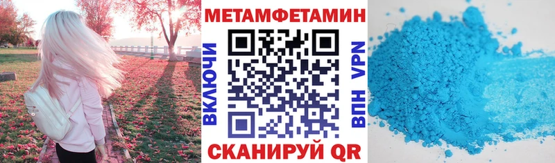 даркнет сайт  Дудинка  МЕГА онион  Амфетамин VHQ 