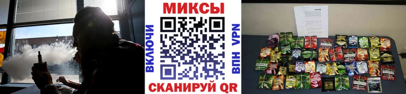 где купить наркоту  Дудинка  БУТИРАТ GHB 