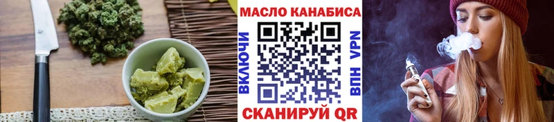 Canna-Cookies марихуана  Дудинка 