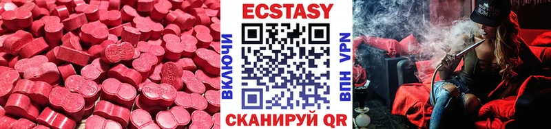 Ecstasy Philipp Plein  как найти   Дудинка 