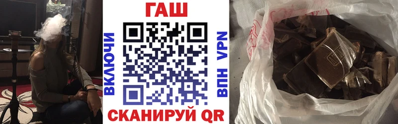 дарк нет какой сайт  Дудинка  ГАШИШ гарик 