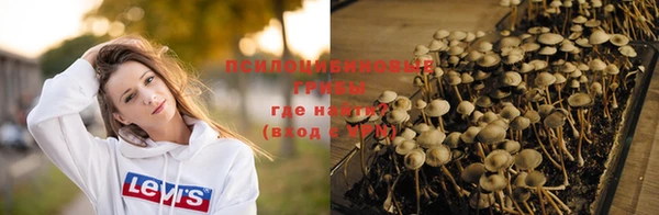 кокаин VHQ Горняк