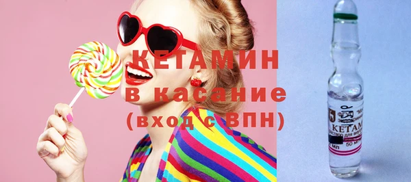 герыч Горно-Алтайск