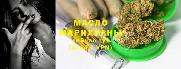 круглые Волосово