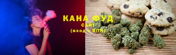 MDMA Горнозаводск