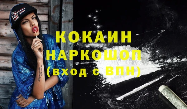 mix Верхний Тагил