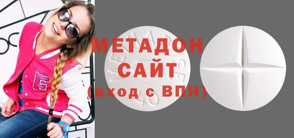 дурь Тавда