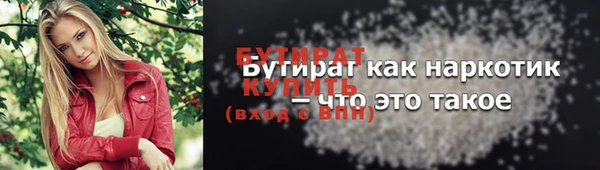 кокаин VHQ Горняк