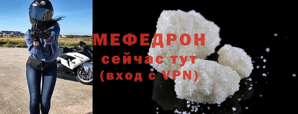 шишки Верхнеуральск