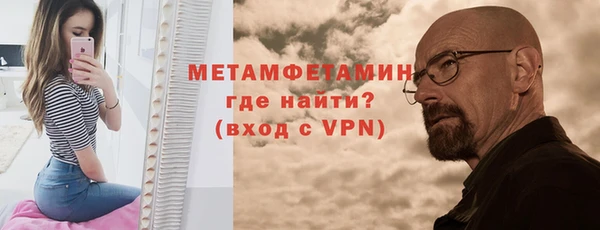 кокаин VHQ Горняк