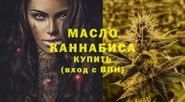крисы Володарск