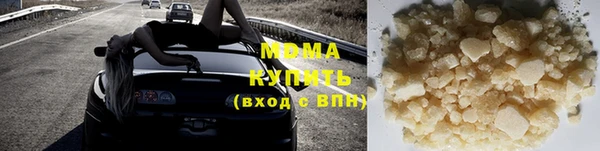 круглые Волосово