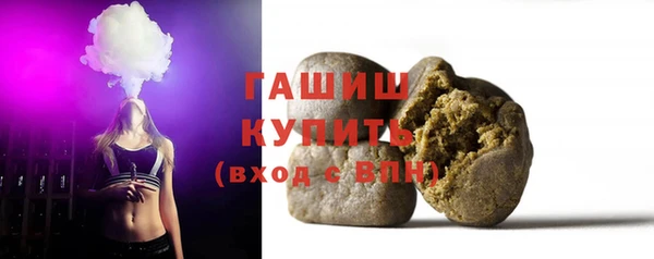 крисы Володарск