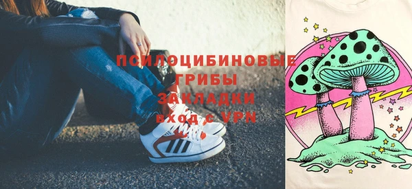 метадон Волоколамск