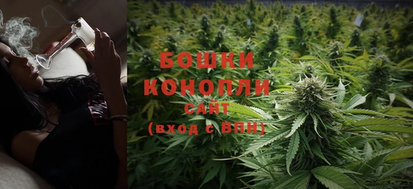 круглые Волосово