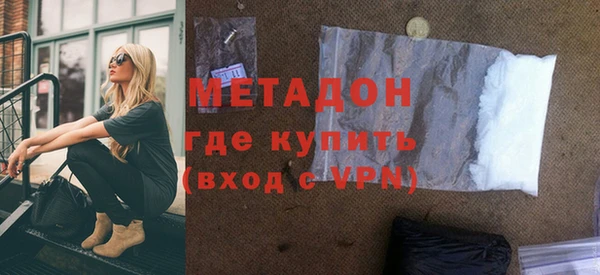 круглые Волосово