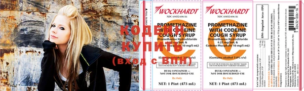 MDMA Горнозаводск