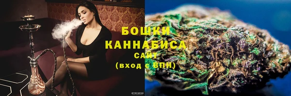 круглые Волосово