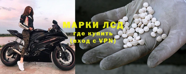 герыч Горно-Алтайск