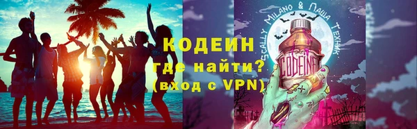 кокаин VHQ Горняк
