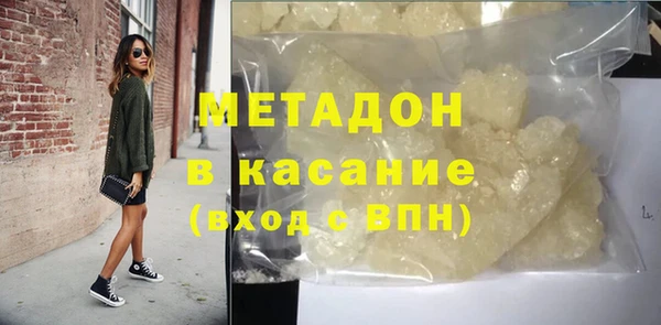 кокаин VHQ Горняк