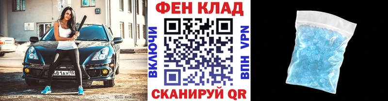 купить наркотики сайты  мега онион  Метамфетамин винт  Дудинка 