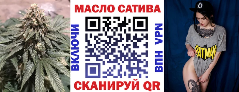 хочу Дудинка Дистиллят ТГК вейп